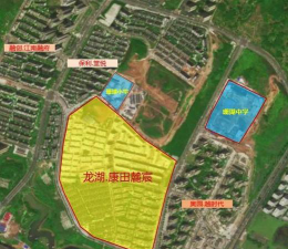 南调办事处珊瑚小学户外活动场地