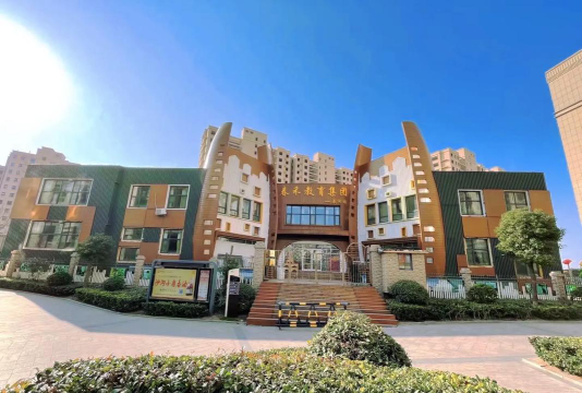 春和里幼儿园户外活动场地