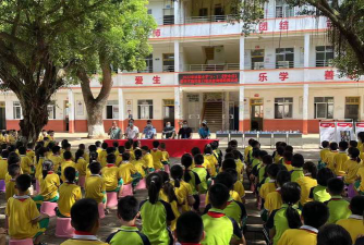 硇洲镇中心小学户外活动场地