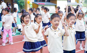 重庆市北碚区商业职工幼儿园户外活动场地