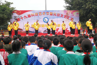 湖光中心小学户外活动场地