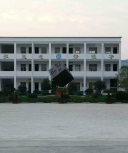 牌楼初级中学户外活动场地