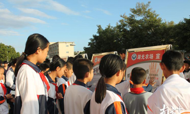 湖光农场第一小学户外活动场地
