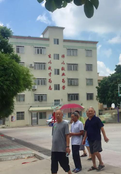 城月中心小学户外活动场地