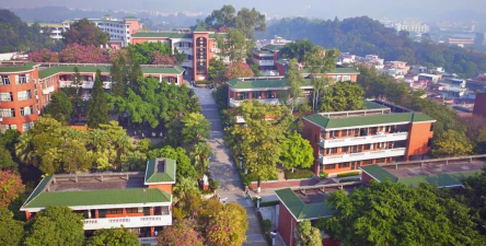 凤庆县象贤中学户外活动场地