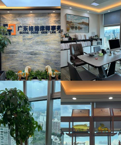 深圳市博迈企业顾问有限公司户外活动场地