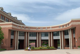 保定市竞秀区学信教育培训学校有限公司户外活动场地
