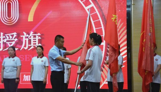甘泉初级中学户外活动场地