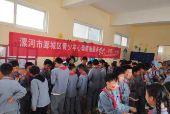 焦作市山阳区冯河中心学校户外活动场地