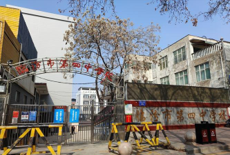 尧庙镇尧庙初级中学户外活动场地