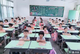 廉江市青平镇中心小学深水田分教点户外活动场地