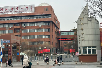 保定四中户外活动场地