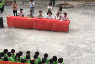 廉江市塘蓬镇黄教小学留村教学点户外活动场地