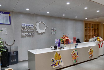 承德市双滦区星汇培训学校有限公司户外活动场地