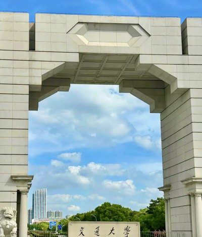 上海交通大学户外活动场地
