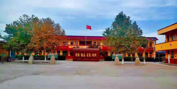 永固乡初级中学户外活动场地