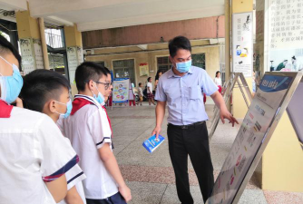 洋青镇中心小学户外活动场地
