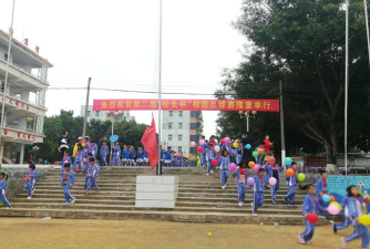 界炮中心小学户外活动场地
