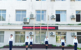 荆州市荆州小学户外活动场地