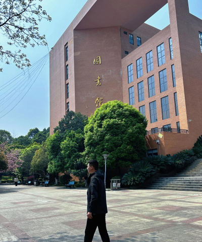 贵阳学院户外活动场地