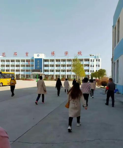育博学校户外活动场地