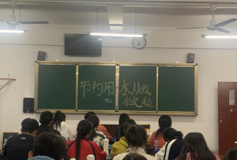 四川省甘孜卫生学校户外活动场地
