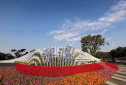 深圳市南山区天玥国皓体育培训中心有限公司户外活动场地