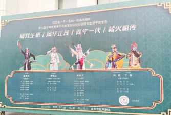 金沙县金钿国标舞艺术学校有限公司户外活动场地