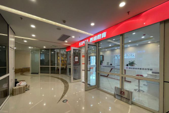 西安梨想艺术培训有限公司户外活动场地