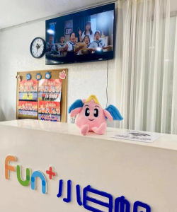 银川市金凤区艺博小白帆启航艺术培训中心有限公司户外活动场地