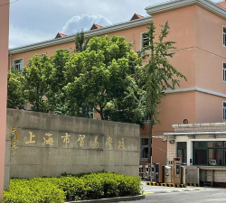 上海乐莘培训学校有限公司户外活动场地
