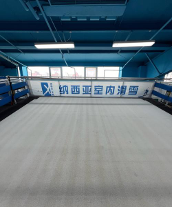 焦作市闻道术业网球俱乐部有限公司户外活动场地