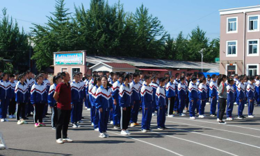 永甸镇中学户外活动场地