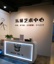 重庆市铜梁区钰铃艺术培训中心有限公司户外活动场地