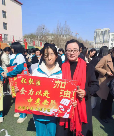 灵台县百里中学户外活动场地
