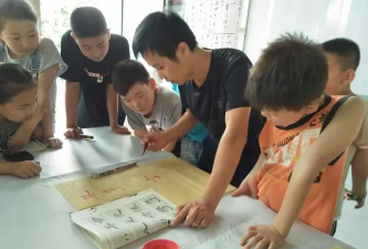 遵义市红花岗区启点书画培训中心有限公司户外活动场地