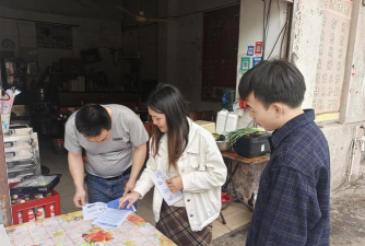 廉江市石岭镇簕塘小学下高村教学点户外活动场地