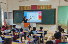 迈陈镇中心小学户外活动场地