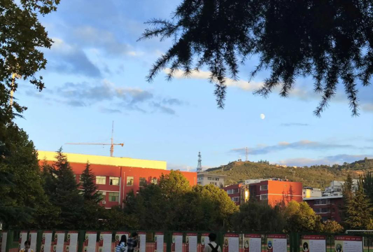 天水师范大学户外活动场地