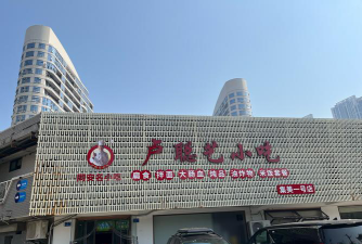 鄂尔多斯市东胜区筝悦天下培训学校有限责任公司户外活动场地