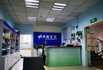 阿拉善左旗云涛艺术培训有限公司户外活动场地