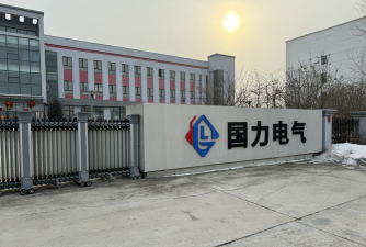 黑龙江省国武文化传播有限公司户外活动场地