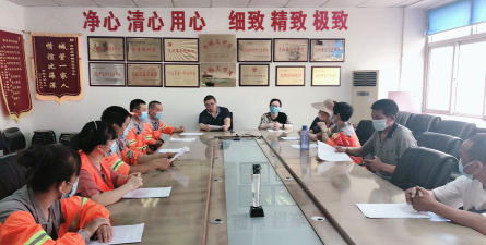 广州市荔湾区新艺新考教育培训有限公司户外活动场地