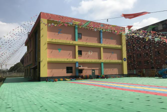 肇庆市端州区智多星幼儿园户外活动场地