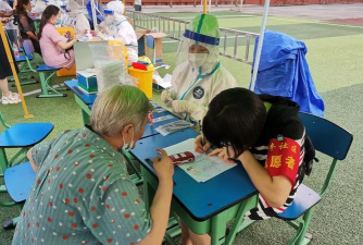 绵阳市涪城区大渔培训学校有限公司户外活动场地