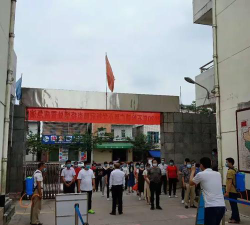 廉江市石岭镇广胜小学户外活动场地