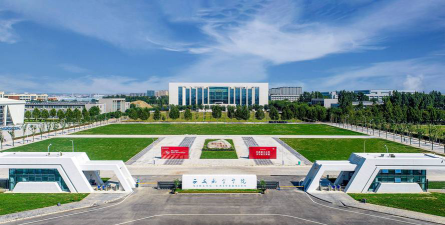 西安航空学院户外活动场地