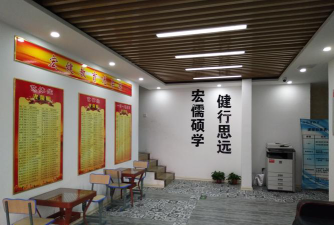 大连市甘井子区青蓝之家教育培训学校有限公司户外活动场地