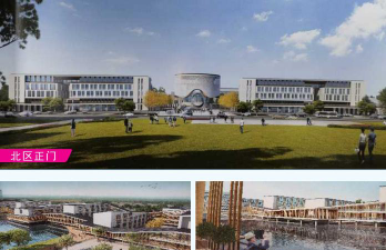 广东省东源卫生职业技术学校户外活动场地