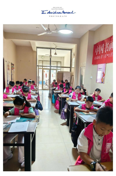 佳木斯市向阳区国锋练字培训学校有限公司户外活动场地